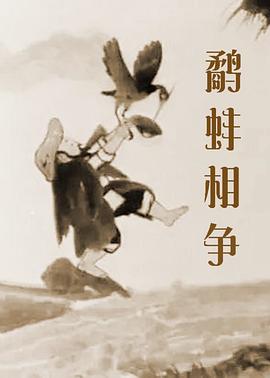 成人午夜精品久久久久久久小说